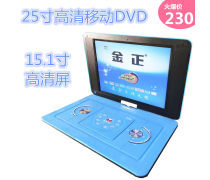 便攜式DVD播放器熱賣促銷