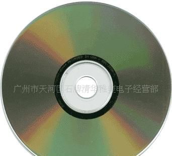 廣州市天河區石牌清華雅美電子經營部|廣州市天河區石牌清華雅美電子經營部網站