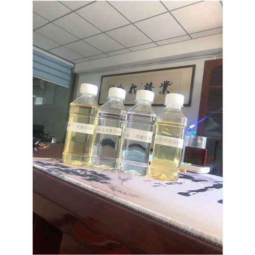 液壓油代工廠各類工業潤滑油批發代理代加工l hm抗磨液壓油規格