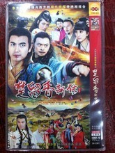 【大影碟】最新最全大影碟 產品參考信息