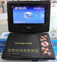 【步步高移動電視EVD】步步高移動電視EVD價格_步步高移動電視EVD批發_步步高移動電視EVD廠家 -