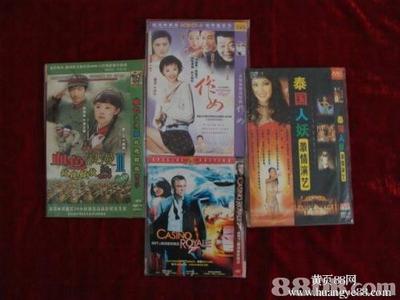 【DVD碟機】-DVD碟機價格-DVD碟機報價-DVD碟機批發-影音網