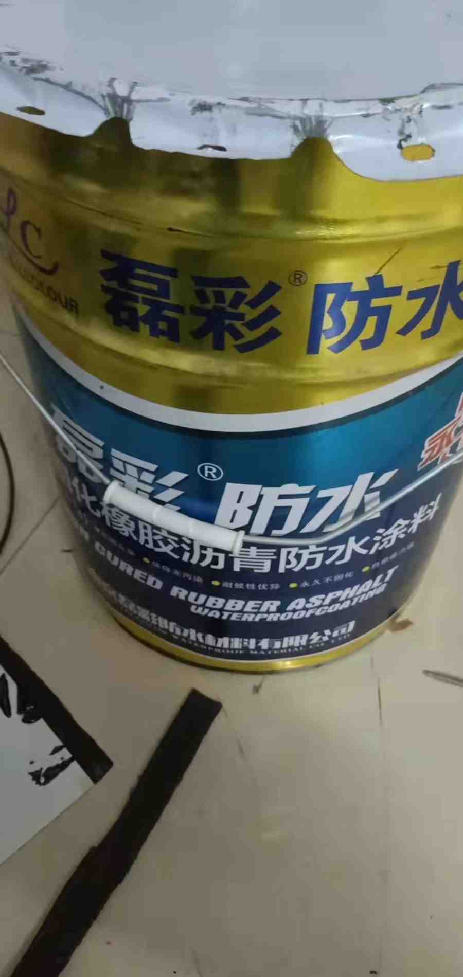 代購非固化橡膠瀝青防水涂料 高彈性、自愈型防水補漏解決方案