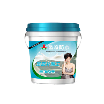 廣東佛山歐奇新型屋面補(bǔ)漏王 家居防水工程的可靠選擇
