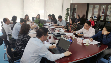 服務(wù)貿(mào)易重點海外市場拓展指南(巴西卷)專家咨詢會探討新機遇