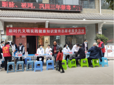 宋旗鎮(zhèn)暖心義診行 健康服務(wù)進(jìn)萬(wàn)家，營(yíng)養(yǎng)咨詢護(hù)安康