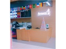 芝罘區(qū)健浦營(yíng)養(yǎng)健康咨詢服務(wù)部 專業(yè)經(jīng)銷(xiāo)商，引領(lǐng)科學(xué)營(yíng)養(yǎng)健康新風(fēng)尚